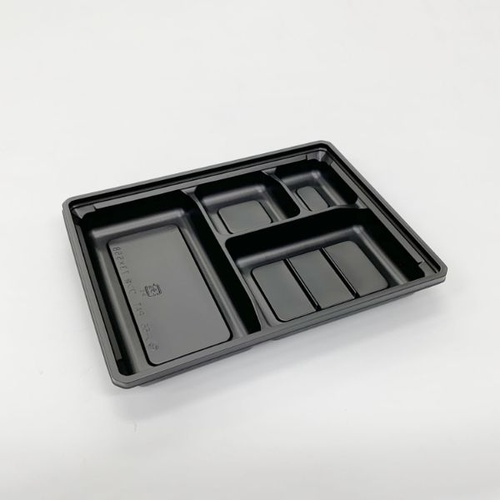 折箱 ワン折ハード H73×55B 黒 底 アクタ