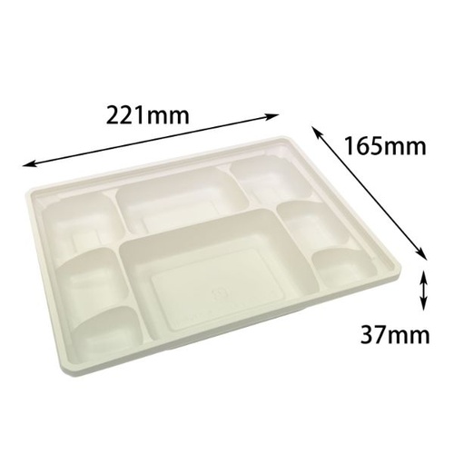 折箱 ワン折ハード H73×55H CR 底 アクタ