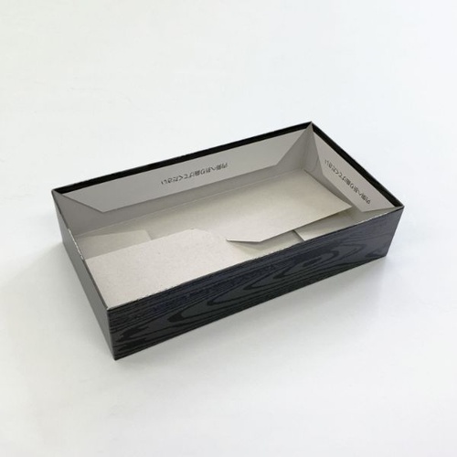 PHカートン ワン折重 70×37(48) 黒焼杉 縁