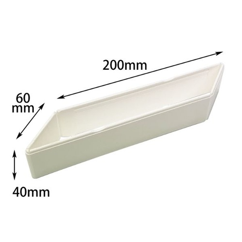 ワン折ハード H67×20 ホワイト縁