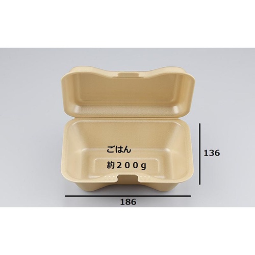 シーピー化成 弁当容器 TN-610 キャメル