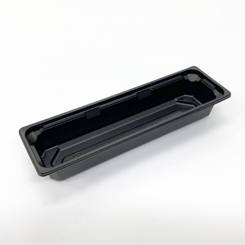 折箱 ワン折ハード H67×20A 黒 底 アクタ