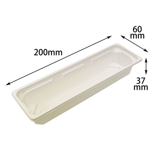 折箱 ワン折ハード H67×20A CR 底 アクタ