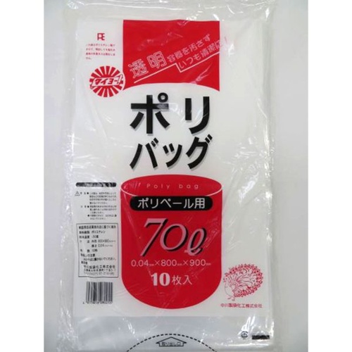LDゴミ袋 透明ポリバッグ 70L 中川製袋化工