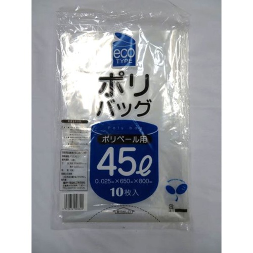 LDゴミ袋 透明ポリバッグ エコタイプ 45L 中川製袋化工
