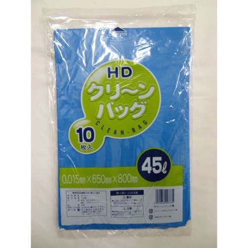 HDゴミ袋 クリーンバック HD 青 45L 中川製袋化工