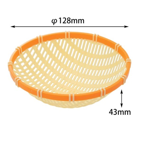 2色プラザル 130 OR/BE アサヒグリーン