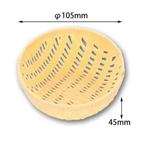 プラザル 105 BE アサヒグリーン