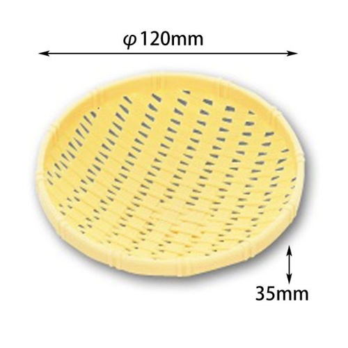 プラザル 115 BE アサヒグリーン