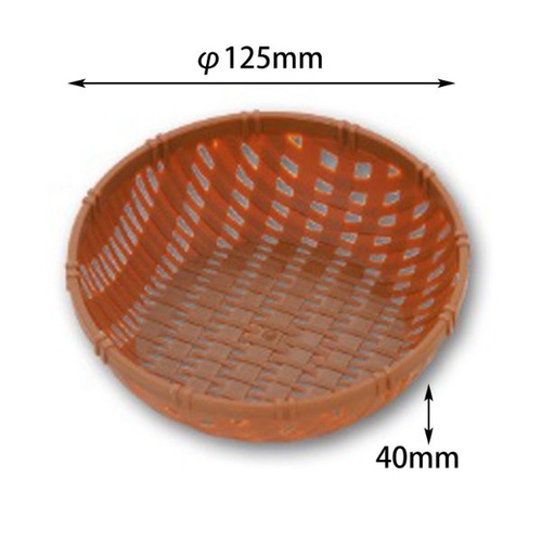 プラザル 130 BR アサヒグリーン