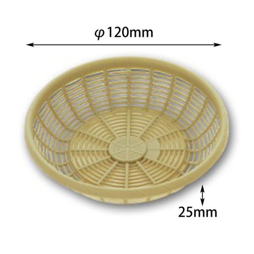 プラザル 小丸 G アサヒグリーン