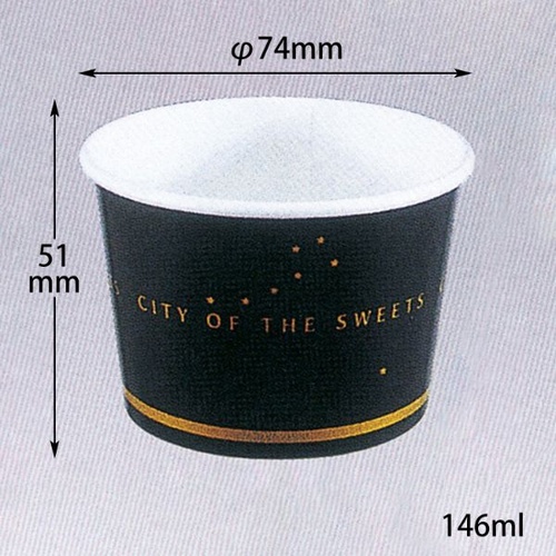 スープカップ カップ PI-120Tスター 伊藤景パック産業