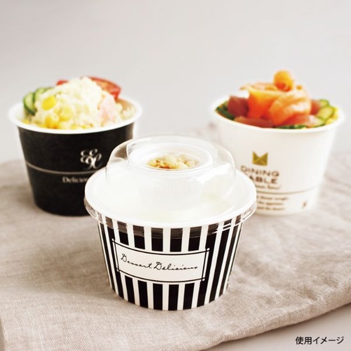 スープカップ カップ PI-120Tスター 伊藤景パック産業