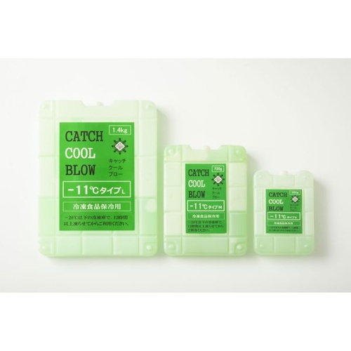 保冷剤 キャッチクールブロー L グリーン(温度帯：-11℃) トライ・カンパニー