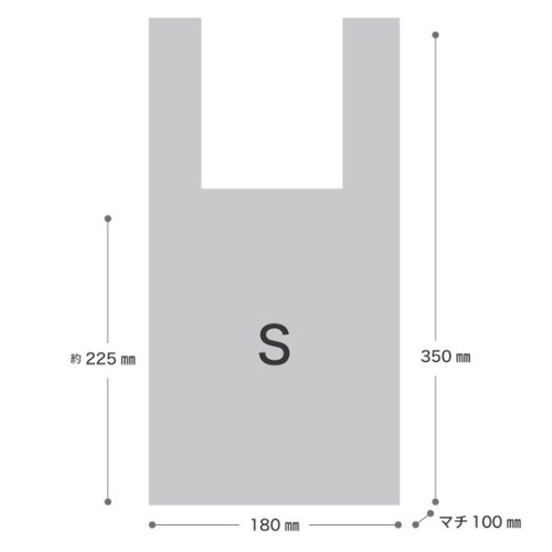 レジ袋 エコクマレジバッグ-S(100枚) ヘッズ