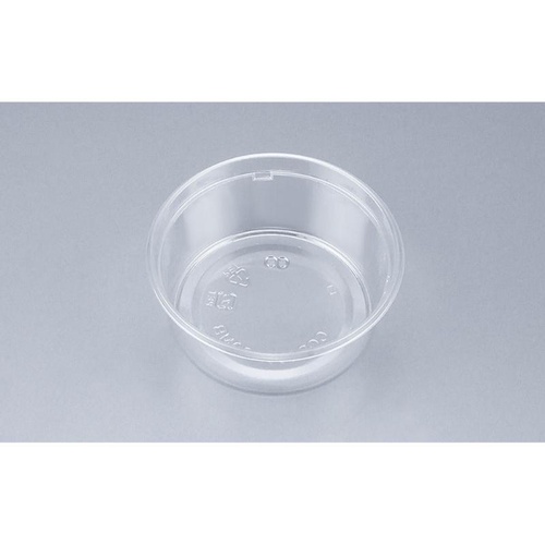 透明カップ COPカップ180MB 本体 シーピー化成