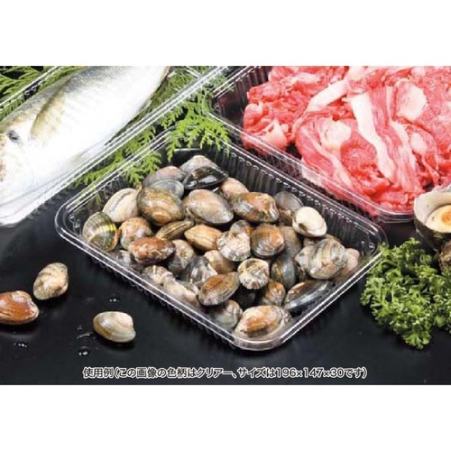 透明トレー バイオPET AC-20-12T リスパック