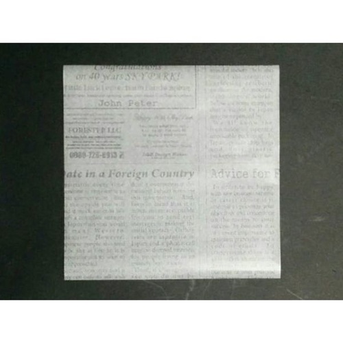 惣菜袋 ラミニュースペーパー RP-N150E 300枚入