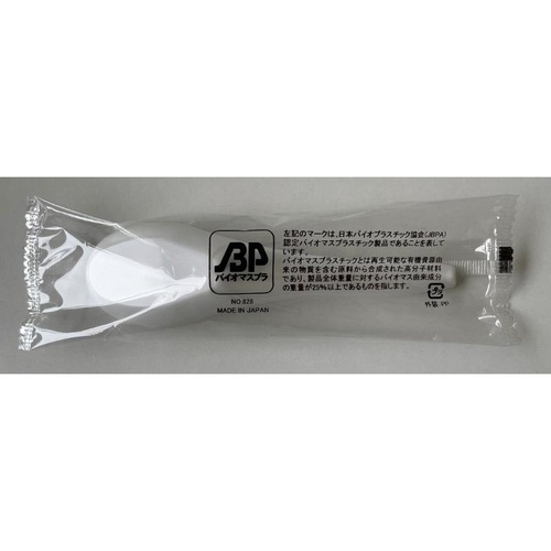 使い捨てレンゲ BP バイオポリ25 チリレンゲ白単袋 アサヒ徳島