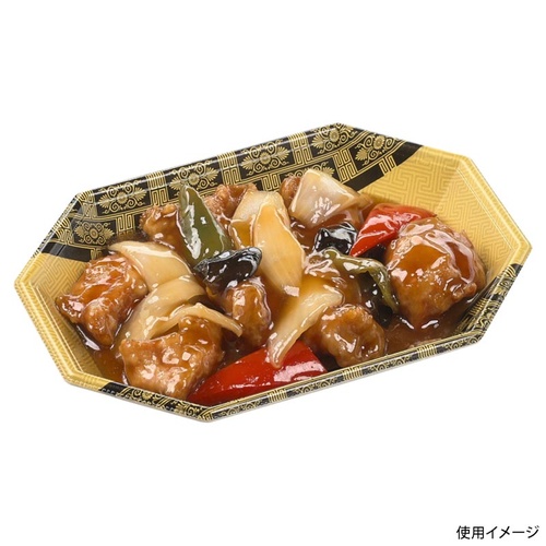 惣菜容器 MFP長八角21-15(27) れん花 エフピコ