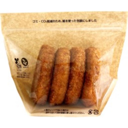 惣菜袋 クラフトチャック袋185 コバヤシ