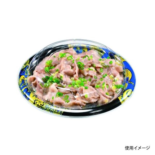 どんぶり容器 盛飯180H 本体 こづち青 福助工業