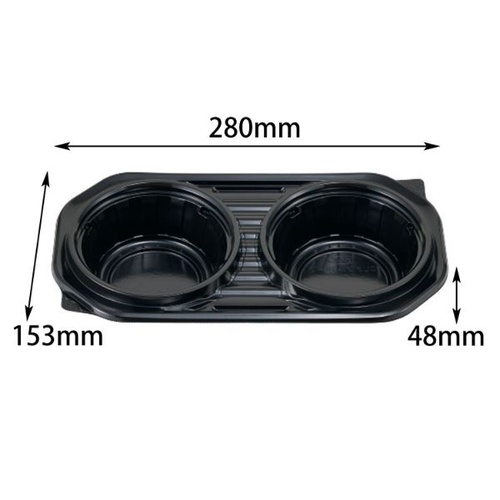 弁当容器 DLダブル28-15 黒本体 エフピコチューパ