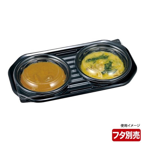弁当容器 DLダブル28-15 黒本体 エフピコチューパ