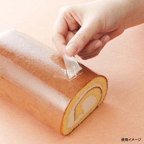 フィルムシート R-55 ロールケーキフィルム 1本用 取手付 福重