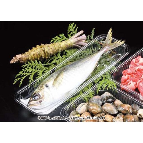 透明トレー バイオPET AC-25-12F リスパック