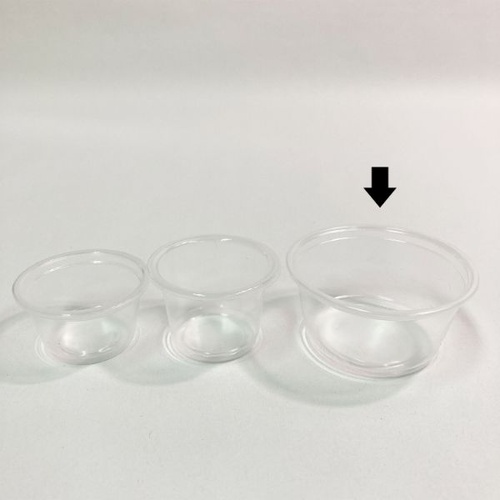 透明カップ MCB200 ミニカップ 2オンス 本体 100枚入 江戸川物産