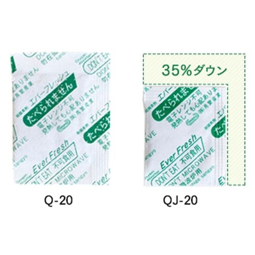 脱酸素剤 エバーフレッシュ QJ-300 鳥繁産業