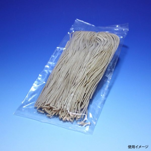 真空袋 BN規格袋 BN3550 中本アドバンストフィルム