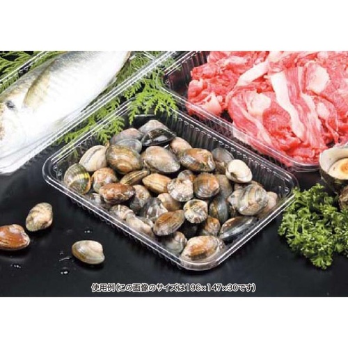 透明トレー バイオPET AC-15-13F リスパック