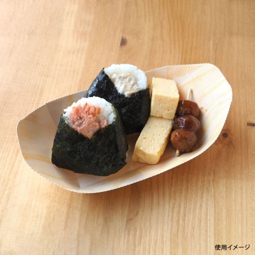 軽食容器 舟皿(小) 協和パック