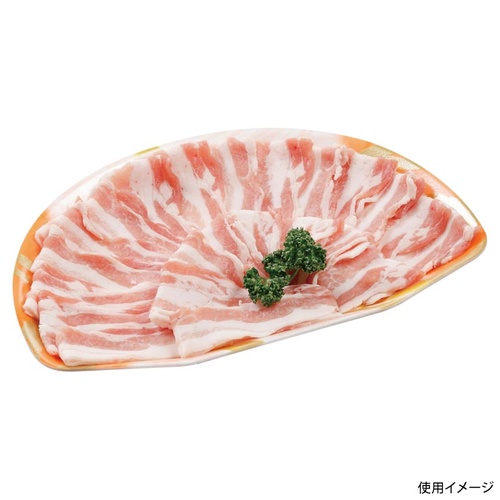 発泡トレー センスR-1F 円熟オレンジ エフピコ