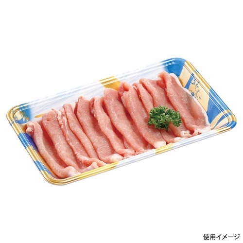 発泡トレー FLB-Y15-33 円熟青 エフピコ