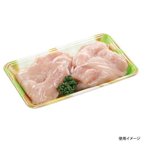 発泡トレー FLB-Y15-33 円熟緑 エフピコ