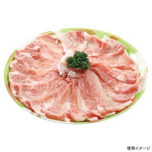 発泡トレー しゃぶしゃぶ300 本体 円熟緑 エフピコ