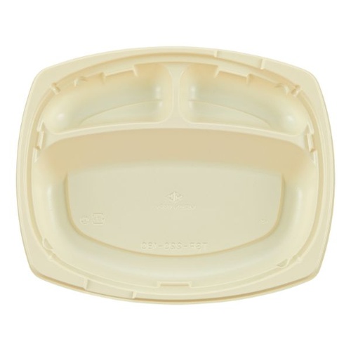 弁当容器 TSR-220-180 アイボリー 本体 タカギ産業