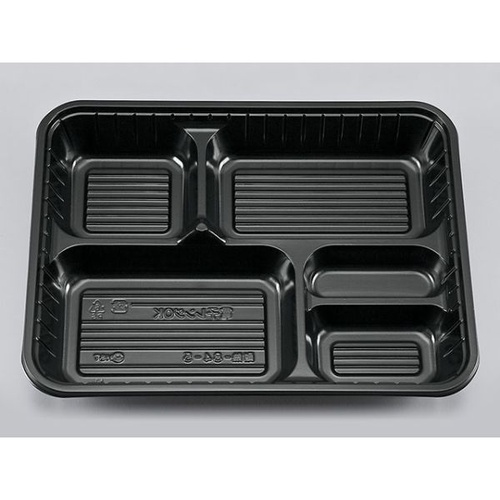 シーピー化成 弁当容器 BS弁当84-5 黒 本体
