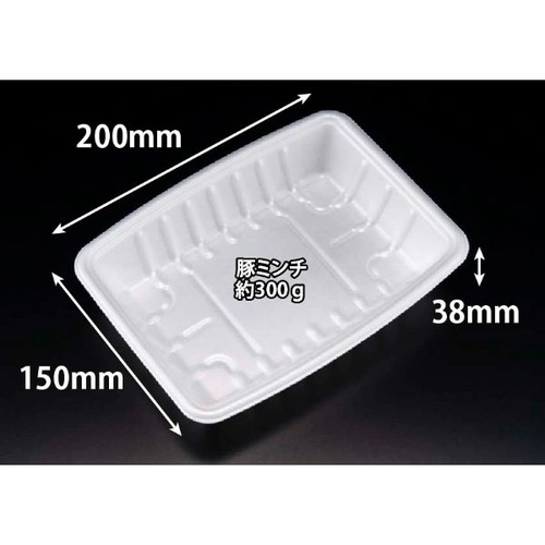 発泡トレー VM-20-15 リスパック