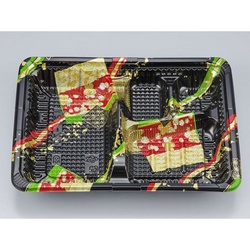 シーピー化成 弁当容器 CZ-221 彩帯黒 本体(N)