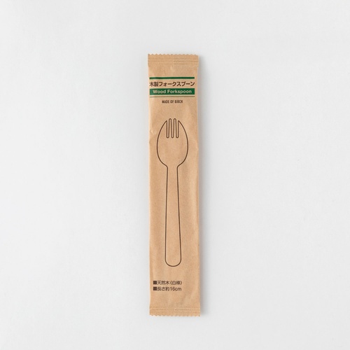 使い捨てカトラリー 木製フォークスプーン160 紙完封袋(茶色) アサヒグリーン