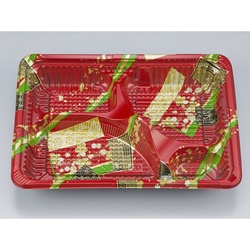 シーピー化成 弁当容器 CZ-221-1 彩帯赤 本体(N)