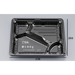 シーピー化成 弁当容器 CZ-222 BS黒 本体(N)