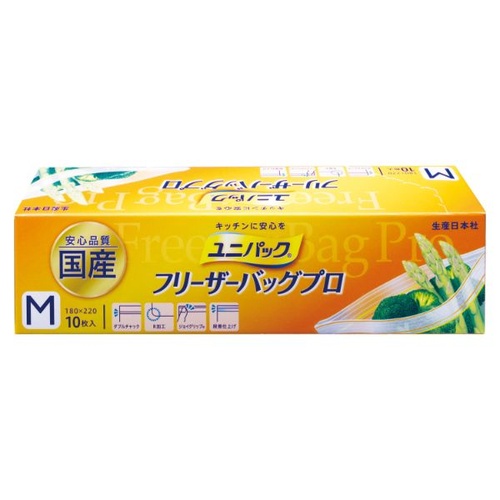 チャック付き袋 ユニパック フリーザーバッグプロ オリジナル M 生産日本社