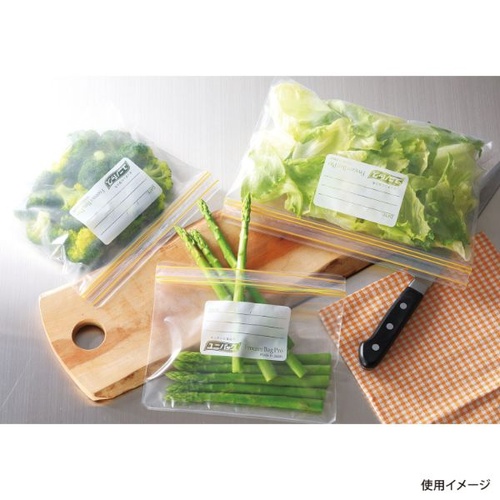 チャック付き袋 ユニパック フリーザーバッグプロ オリジナル L 生産日本社