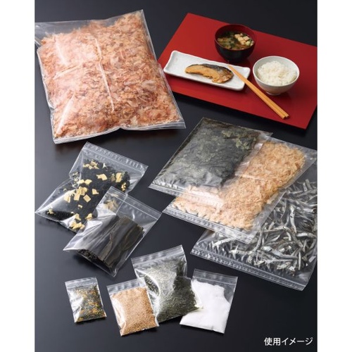 チャック付き袋 ミニグリップ チャック付ポリプロピレン袋 0.06mm JG-6J 生産日本社