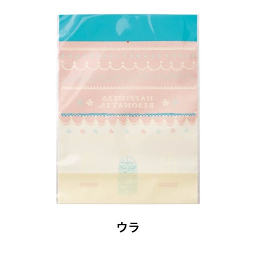 スタンド袋 ハピネスハウスPPスタンドバッグ-2(50枚) ヘッズ